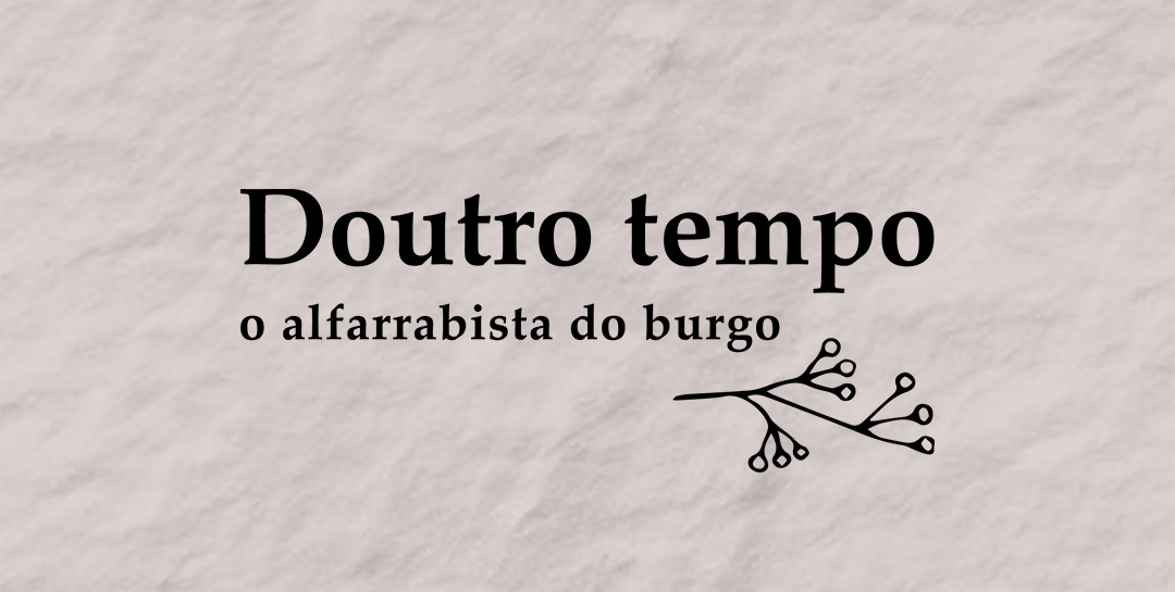 Doutro Tempo logo