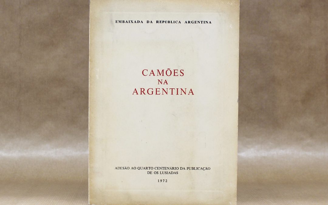 camoes-na-argentina-1