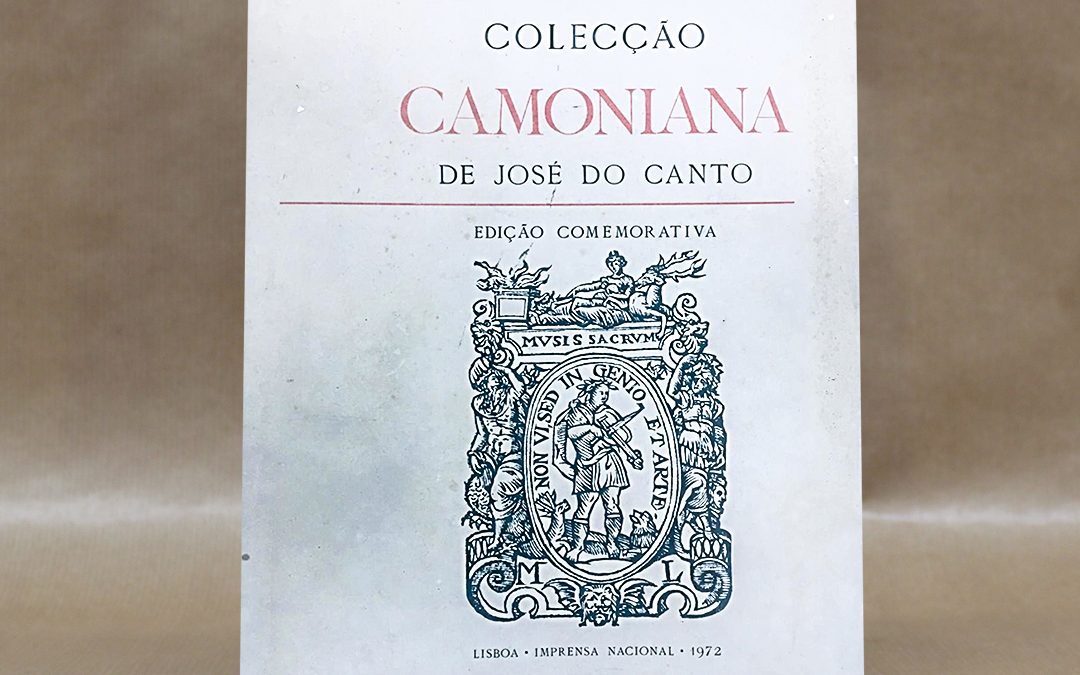 colecao-camoniana-de-jose-do-canto