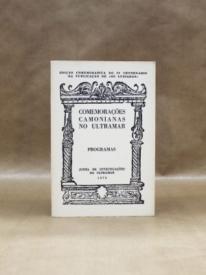 comemoracoes-camonianas-no-ultramar-programas-1972-1