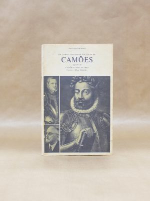 ideias-politicas-de-camoes-antonio-sergio-1