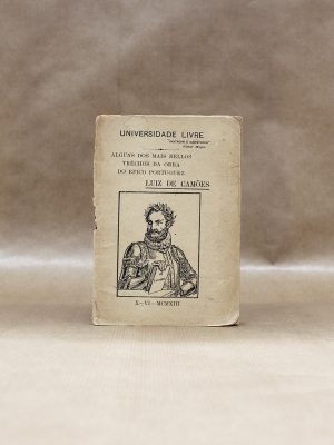 universidade-livre-luiz-de-camoes-1