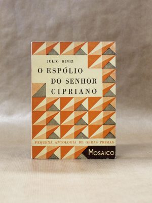 mosaico-espolio-do-senhor-cipriano