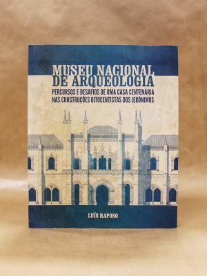 museu-nacional-de-arqueologia-jeronimos-1