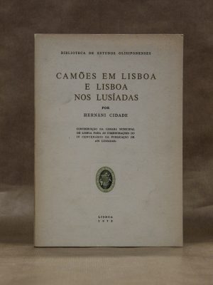 camoes-lisboa-lusiadas-1