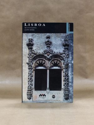 lisboa-manuelina-1