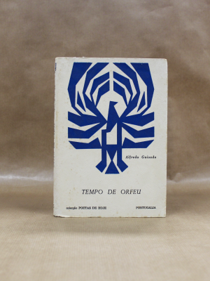 alfredo-guisado-tempo-de-orfeu