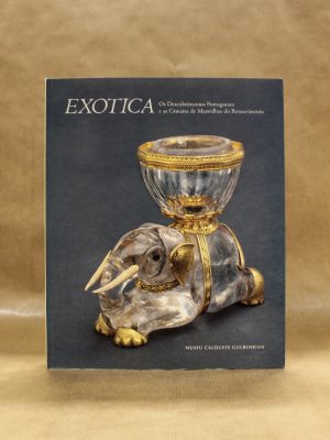 exotica-descobrimentos-portugueses-camaras-de-maravilhas-do-renascimento-1