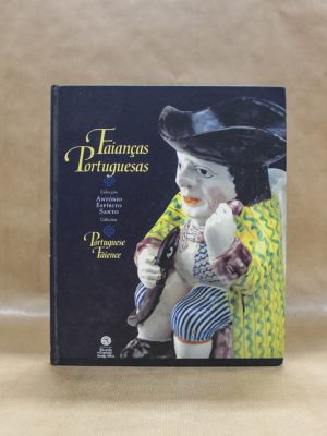 faiancas-portuguesas-antonio-espirito-santo-1