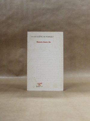 memoria-doutro-rio-eugenio-de-andrade