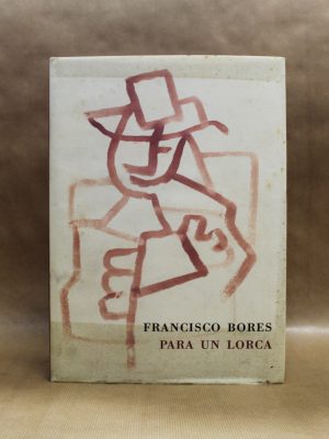 francisco-bores-para-un-lorca-2
