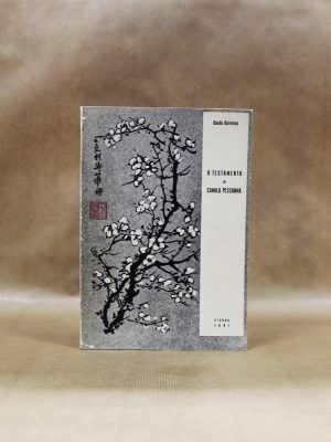testamento-camilo-pessanha