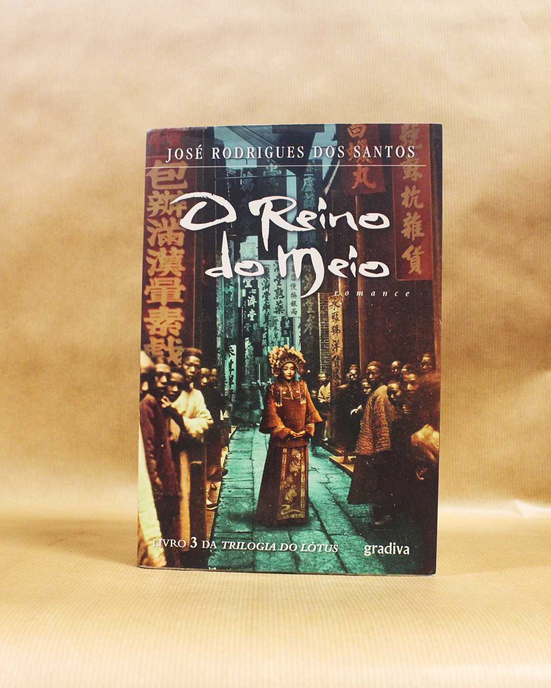 reino-do-meio-jose-rodrigues-dos-santos reino-do-meio-jose-rodrigues-dos-santos