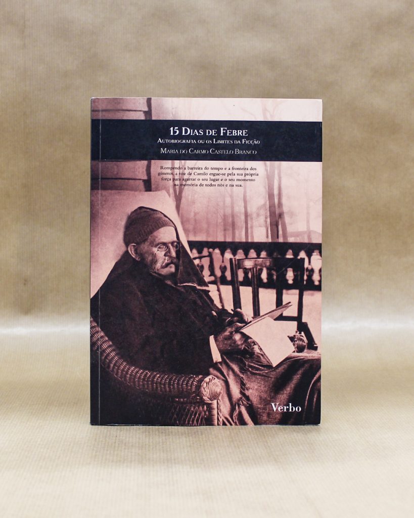 15 Dias de Febre - Autobiografia ou os Limites da Ficção
