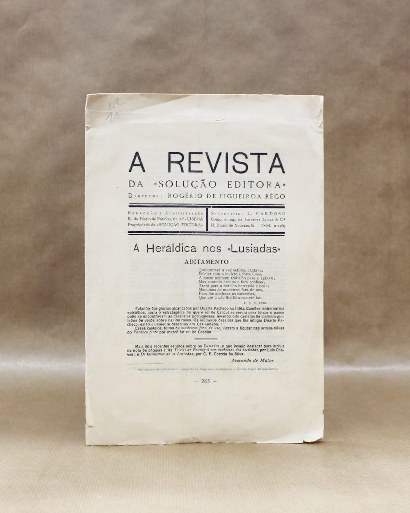 A Heráldica nos Lusíadas - Aditamento
