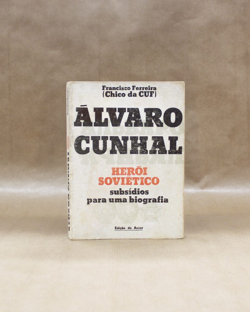 Álvaro Cunhal Herói Soviético