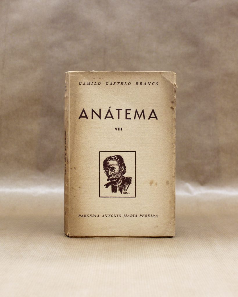 Anátema