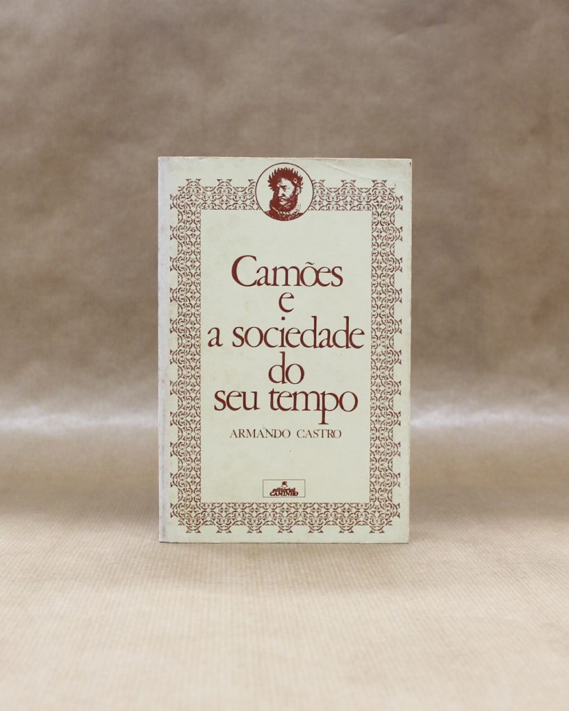Camões e a sociedade do seu tempo