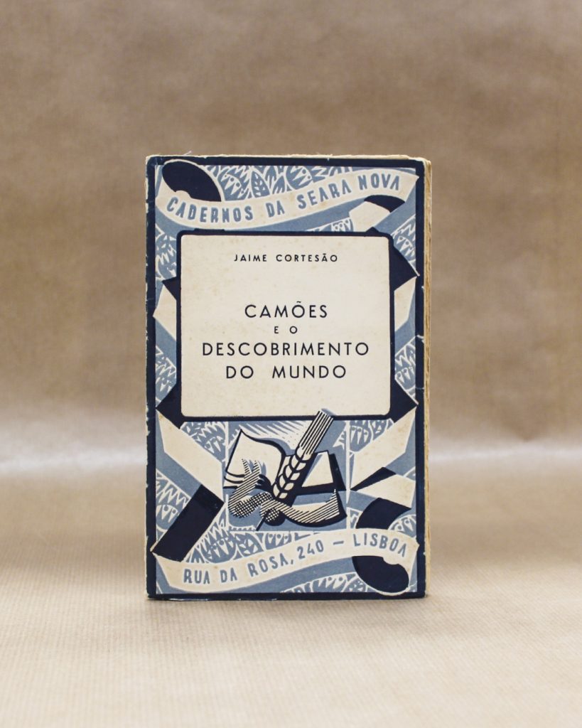 Camões e o Descobrimento do Mundo