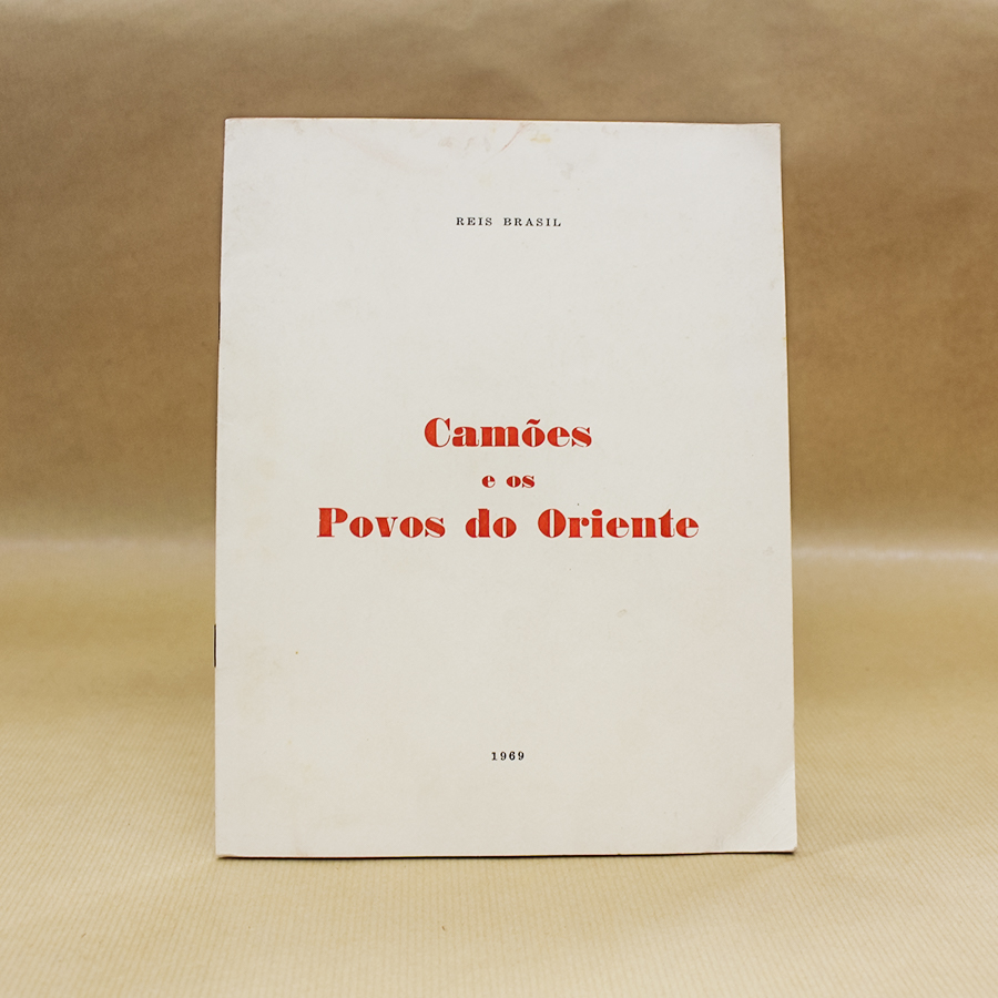 Camões e os Povos do Oriente