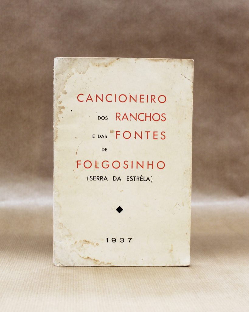 Cancioneiro dos Ranchos e das Fontes de Folgosinho (Serra da Estrela)