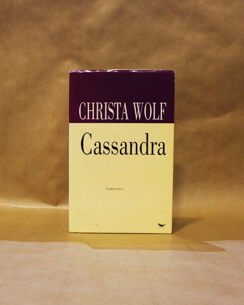 Cassandra