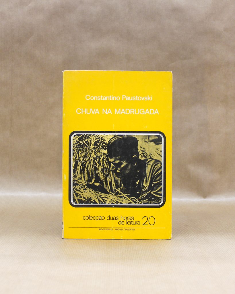 VENDIDO - Chuva na Madrugada