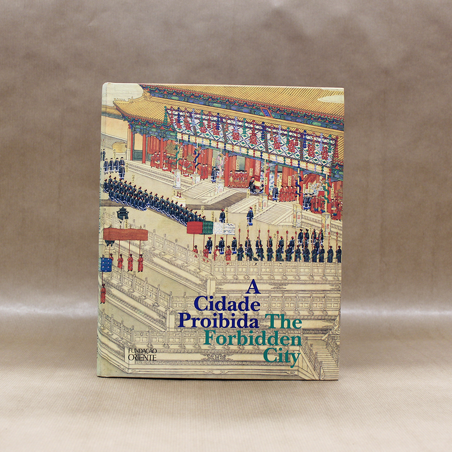 A Cidade Proibida - The Forbidden City
