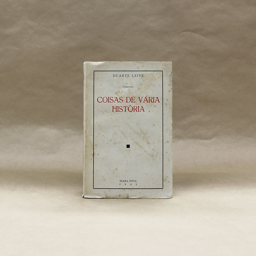 Coisas de Vária História