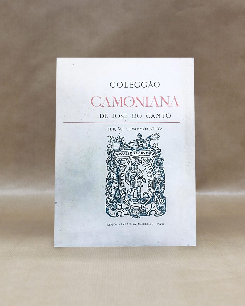 VENDIDO - Colecção Camoniana de José do Canto