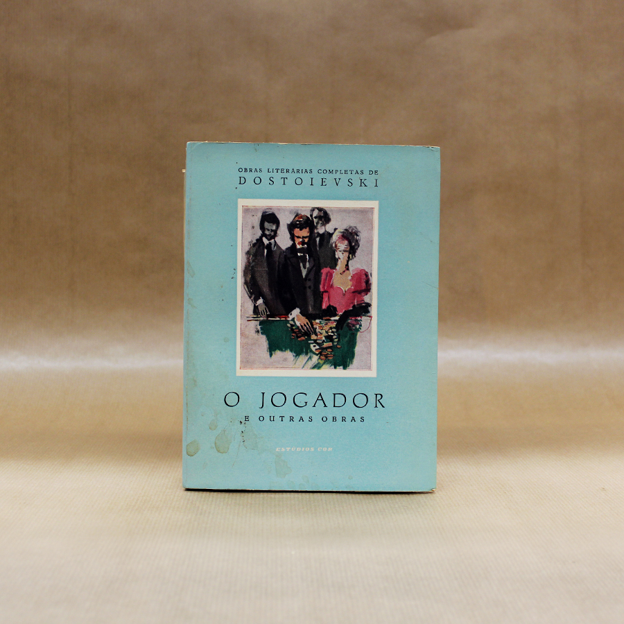 O Jogador - e outras obras