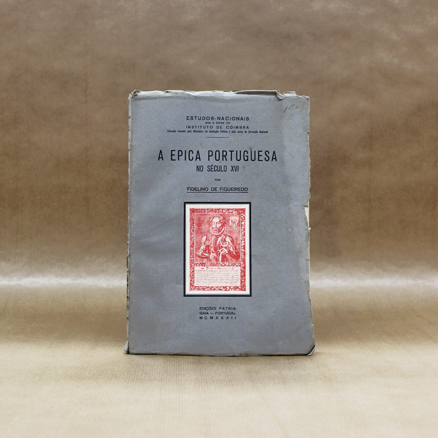 A Épica Portuguesa no Século XVI