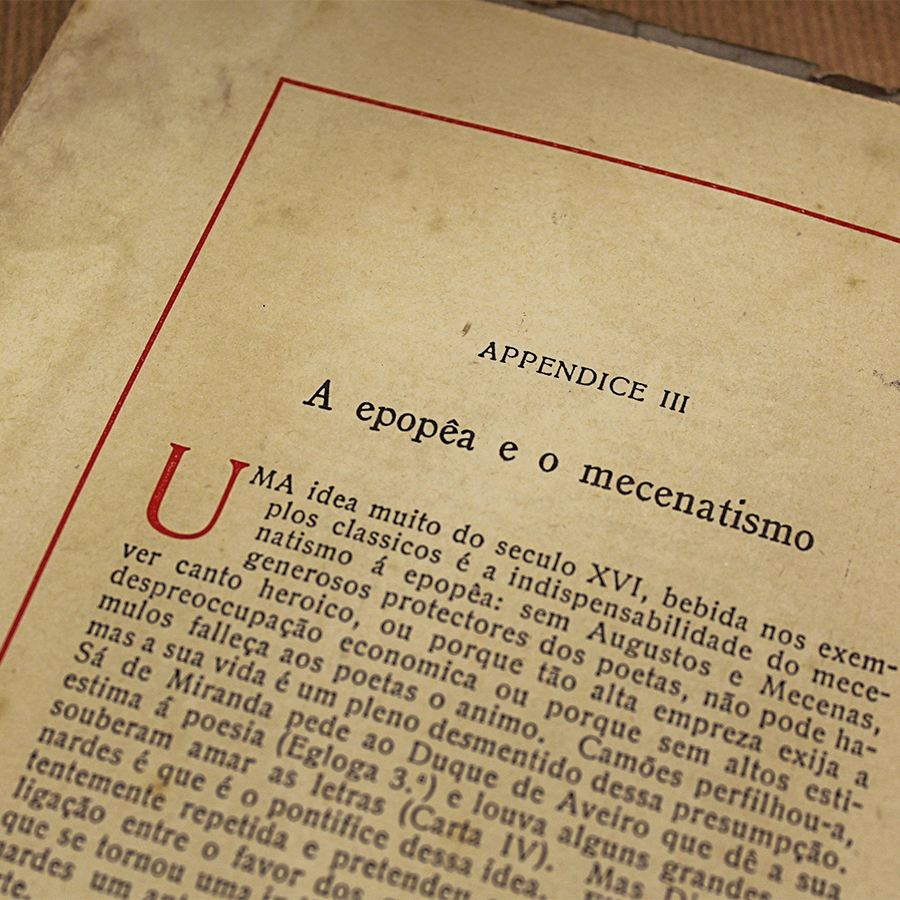 A Épica Portuguesa no Século XVI - Image 5