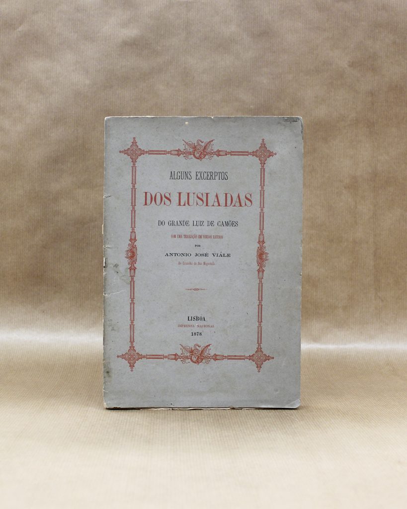 Alguns Excerptos dos Lusiadas do Grande Luiz de Camões
