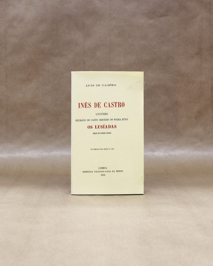 Inês de Castro - Episódio Extraído do Canto Terceiro do Poema Épico "Os Lusíadas"