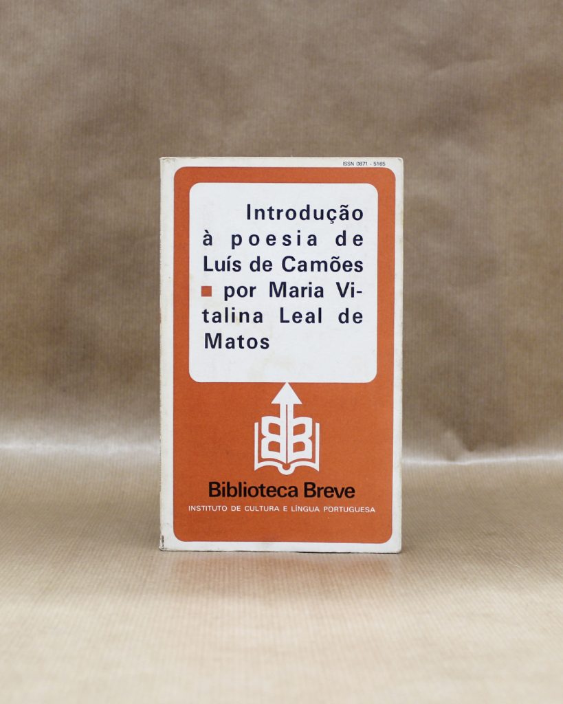 VENDIDO - Introdução à poesia de Luís de Camões
