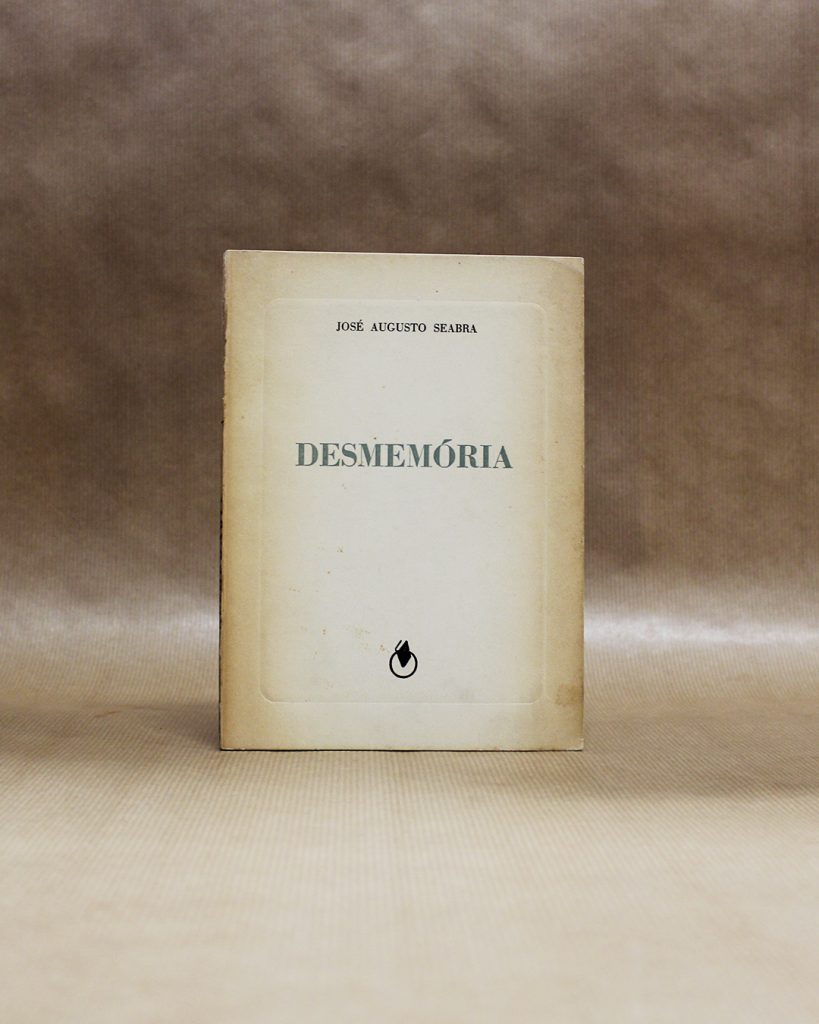 Desmemória