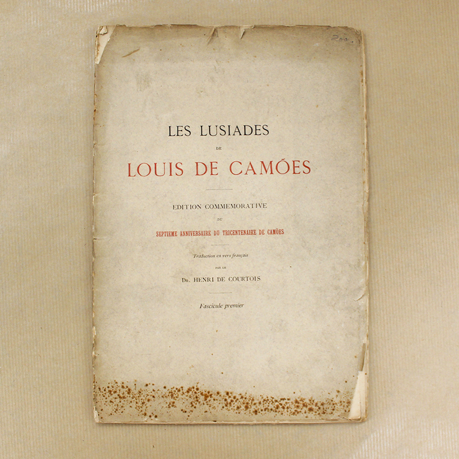 Les Lusiades - Image 2