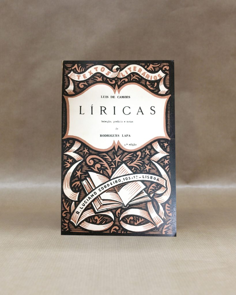Líricas