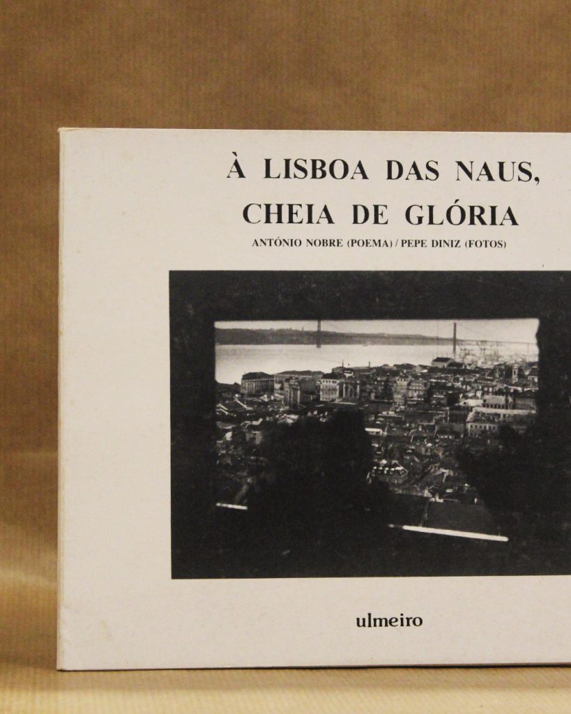 À Lisboa das Naus, Cheia de Glória