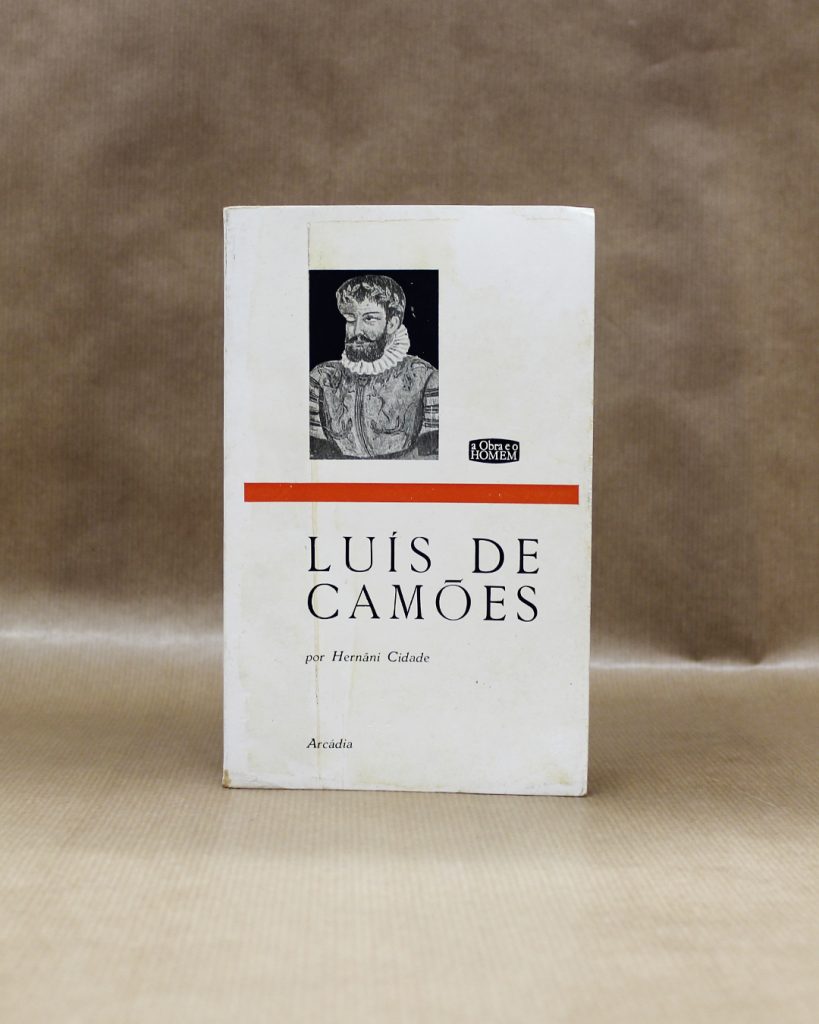 VENDIDO - Luís de Camões por Hernâni Cidade