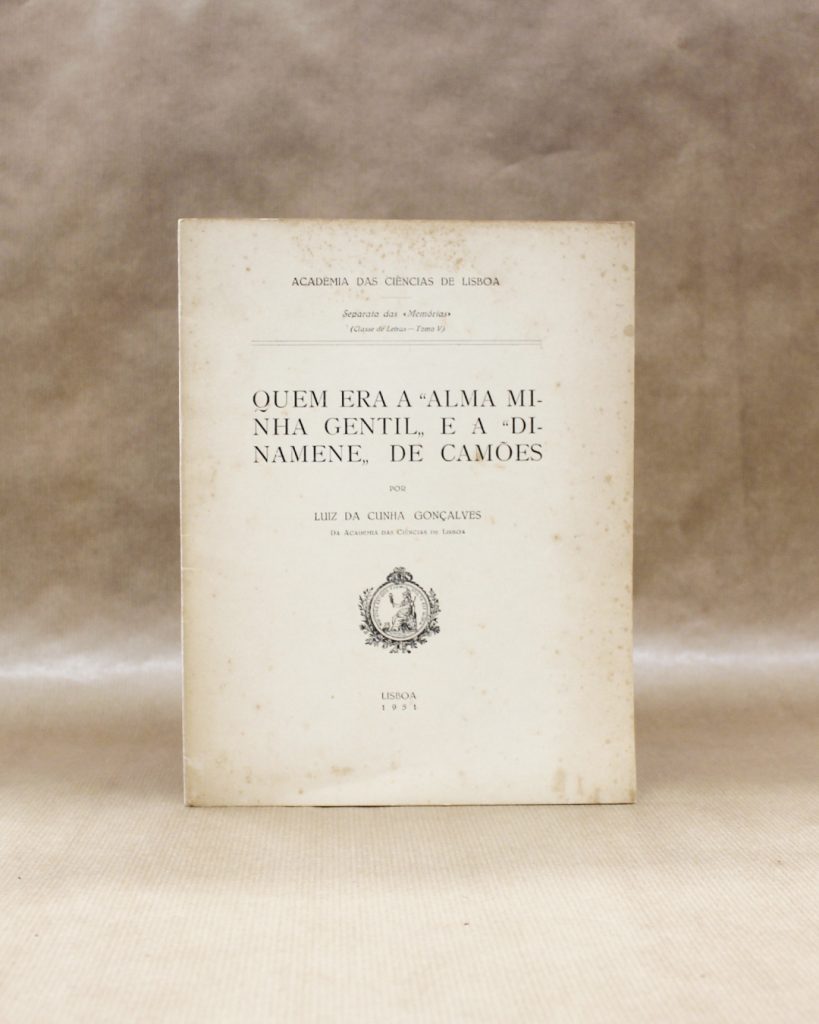 Quem Era A "Alma Minha Gentil" e a "Ninamene" de Camões