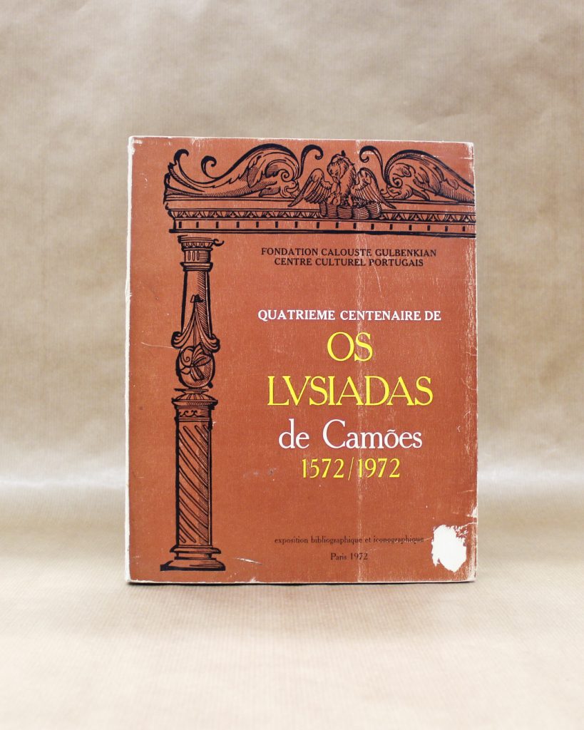 Os Lusiadas de Camões 1572/1972