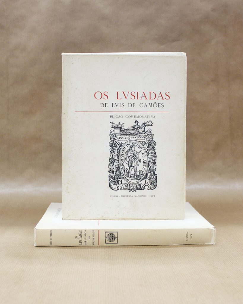 Os Lusíadas de Luis de Camoes e Os Luisiadas Abreviados (2 Vol.)
