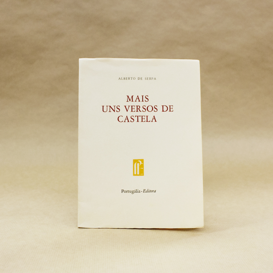 Mais uns Versos de Castela (com dedicatória)
