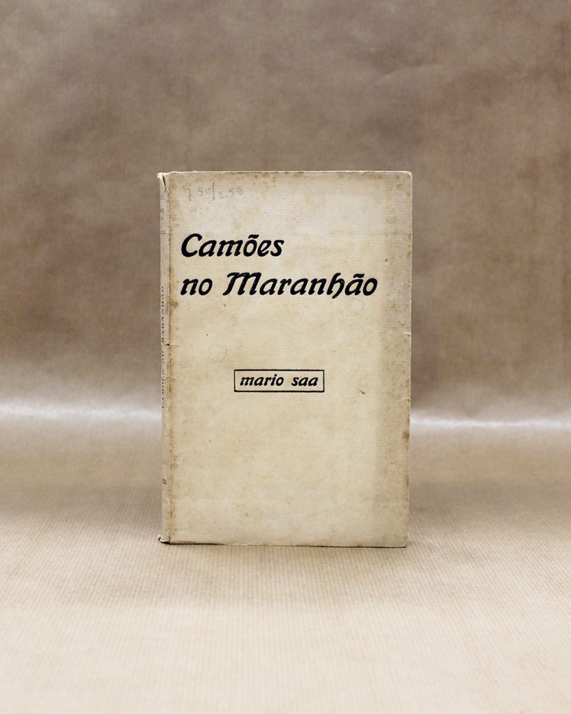 Camões no Maranhão
