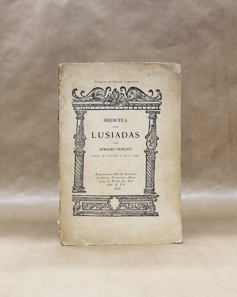 Medicina D'Os Lusíadas