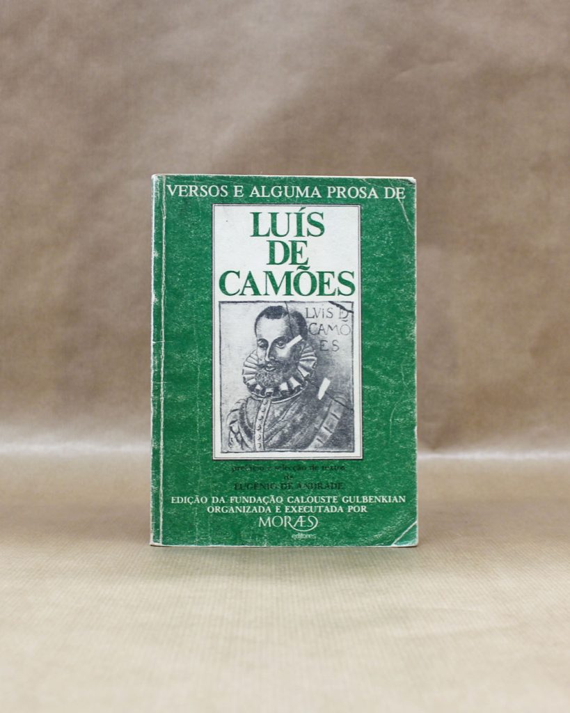 Versos e Alguma Prosa de Luís de Camões
