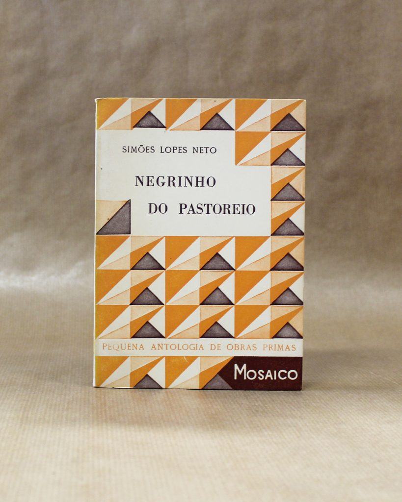Negrinho do Pastoreio
