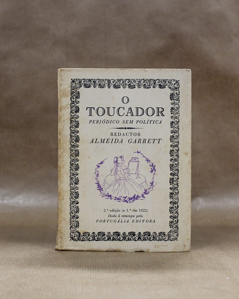 O Toucador